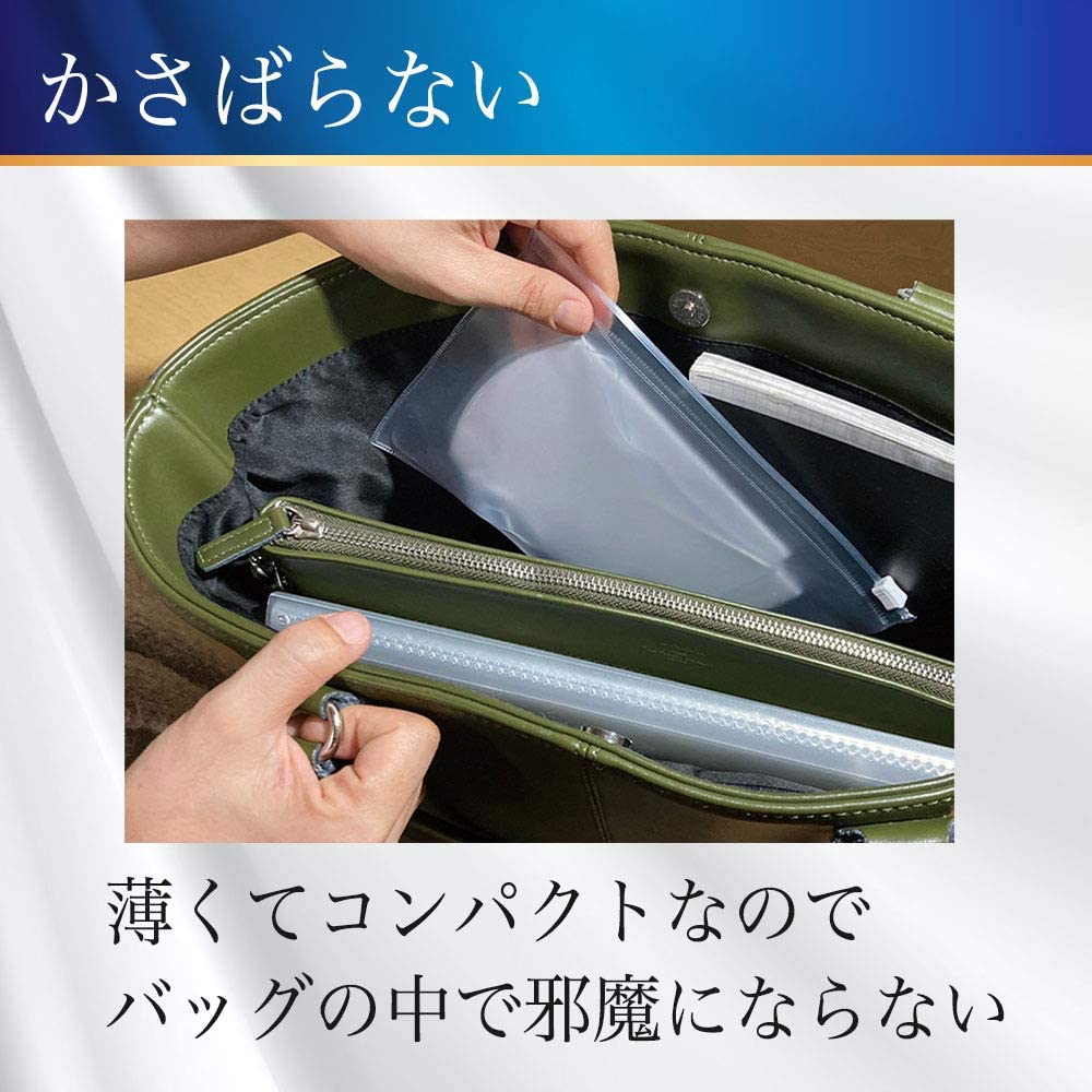 SHOW ME(R)専用 抗菌マスクケース – モチアガールオフィシャルショップ